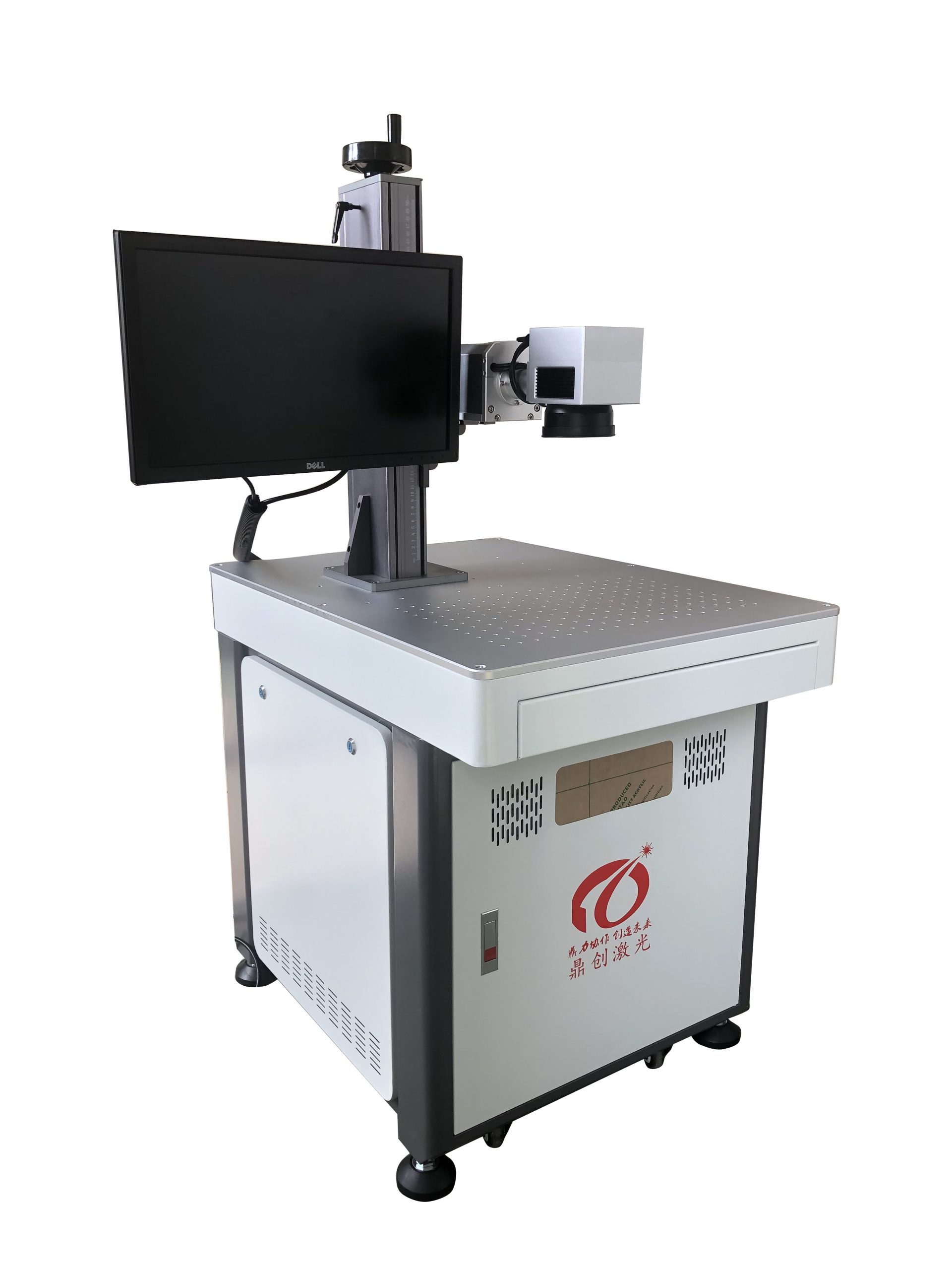 FIBER LASER MARKING MACHINE - Fiber Laser Marking Machine - 1