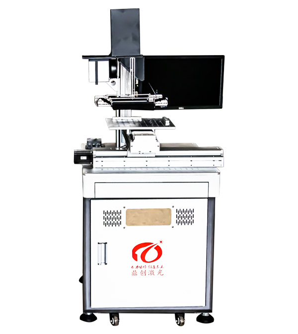 Marcador laser de posicionamento CCD