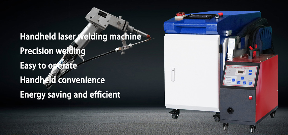 Handheld laser welding machine